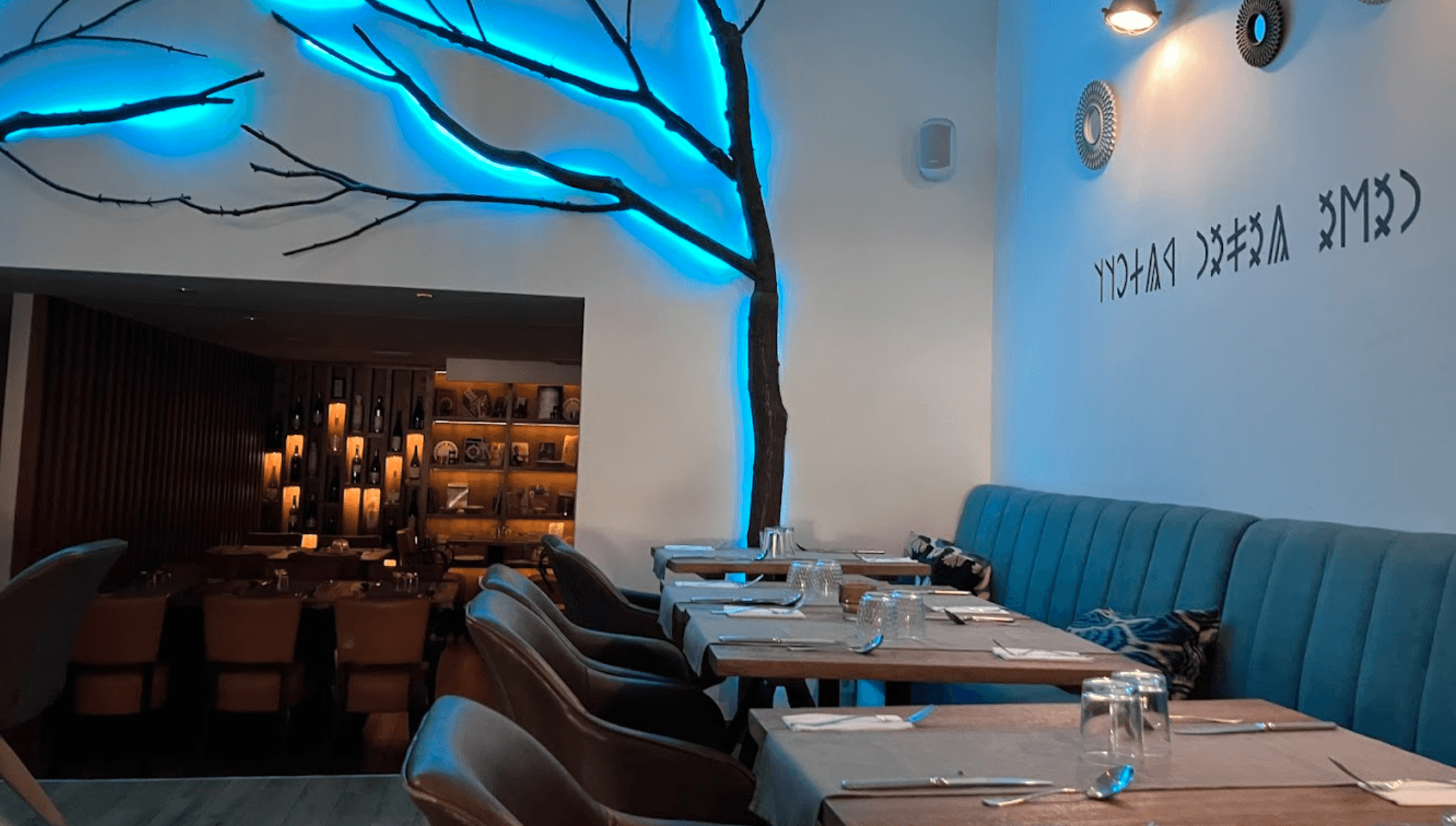 SZÉK Restaurant & Bar