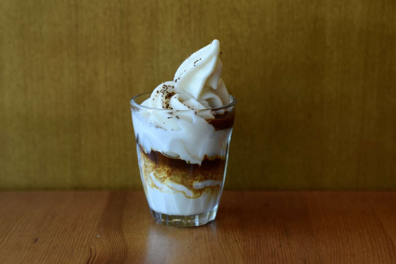 Affogato