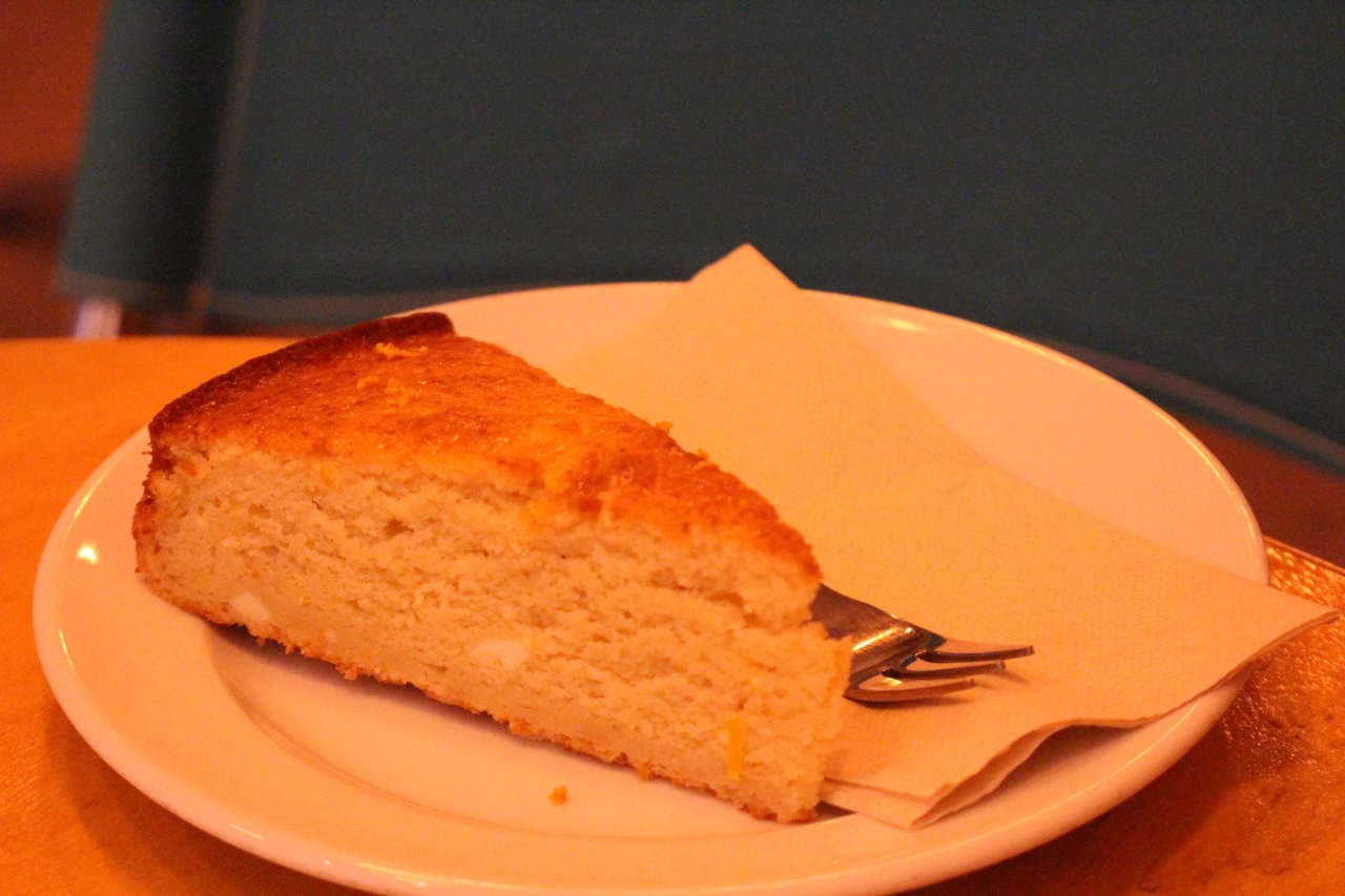 Citromos Ricotta Torta